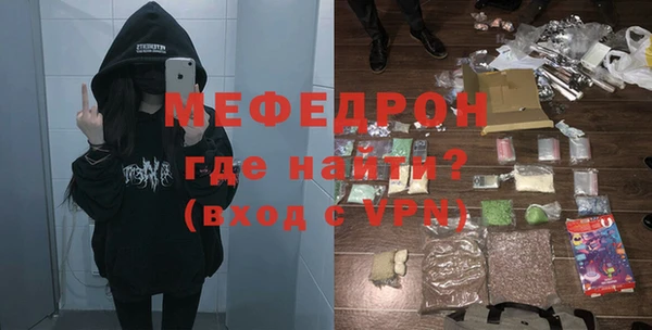 apvp Богородицк