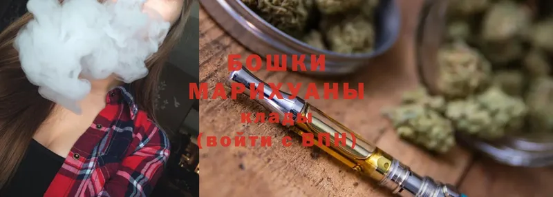 Канабис White Widow  цена наркотик  Шумерля 